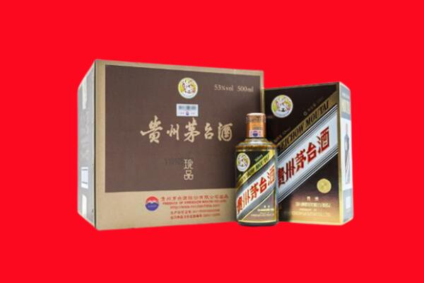 无锡市锡山回收50年茅台酒.jpg