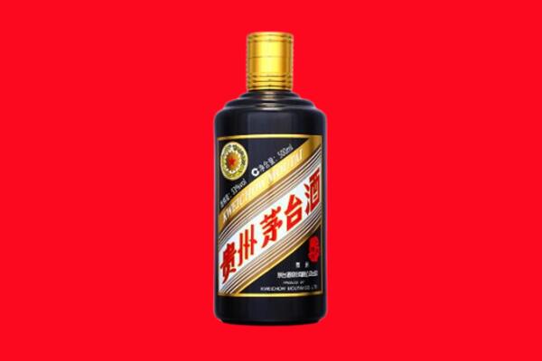 无锡市锡山回收茅台酒瓶