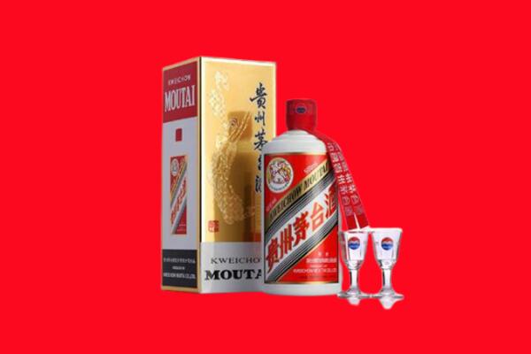 无锡市锡山回收茅台酒.jpg